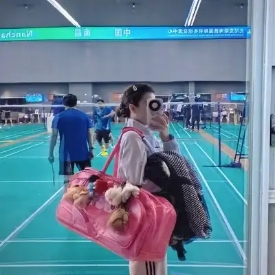 潘承子